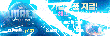 월드.gif